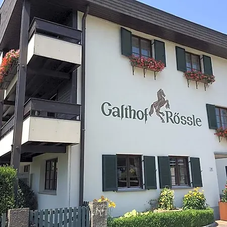 Restaurant Roessle 3* ランクヴァイル